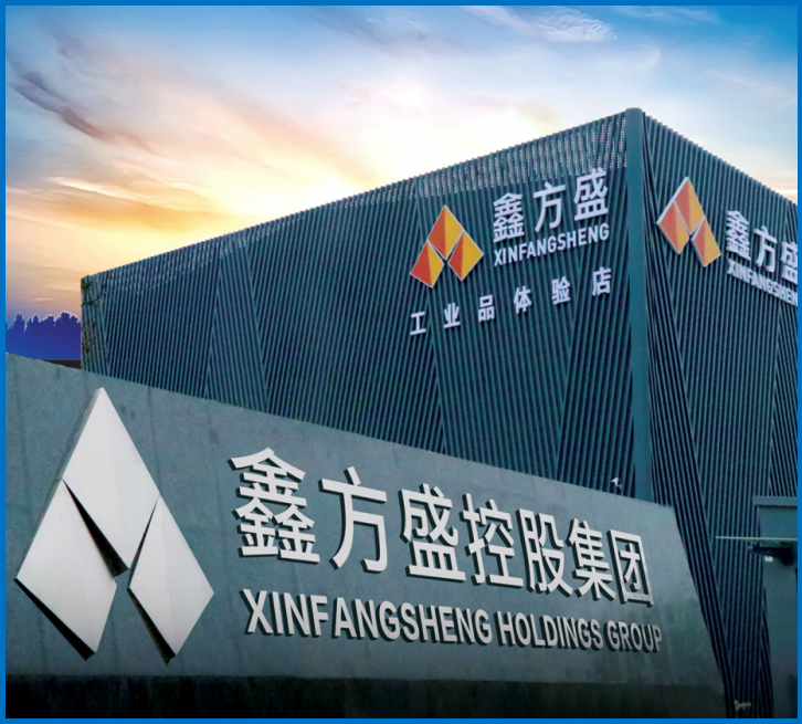 集团图片.png
