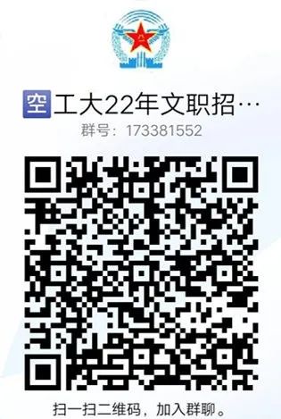 qq群.jpg