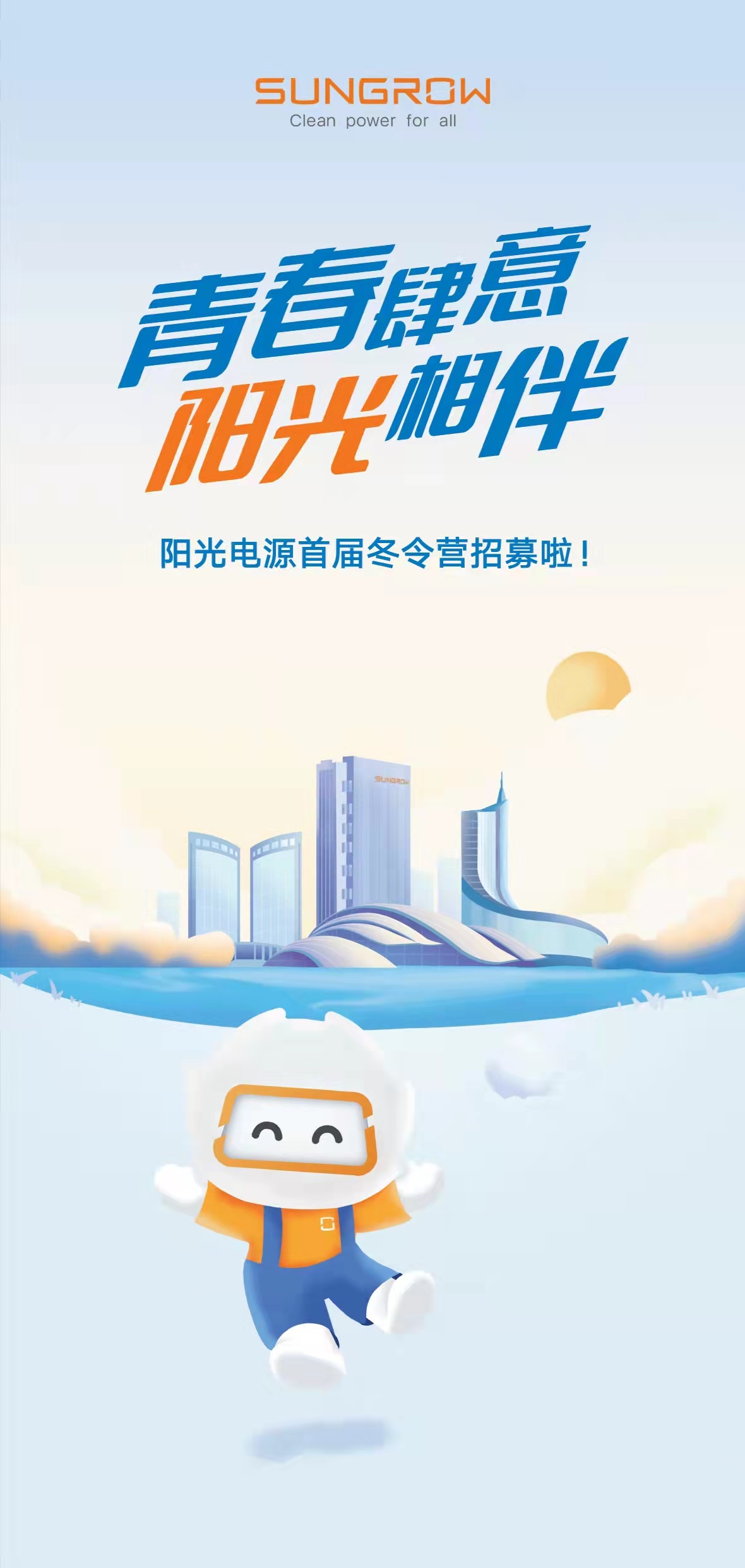 冬1.jpg