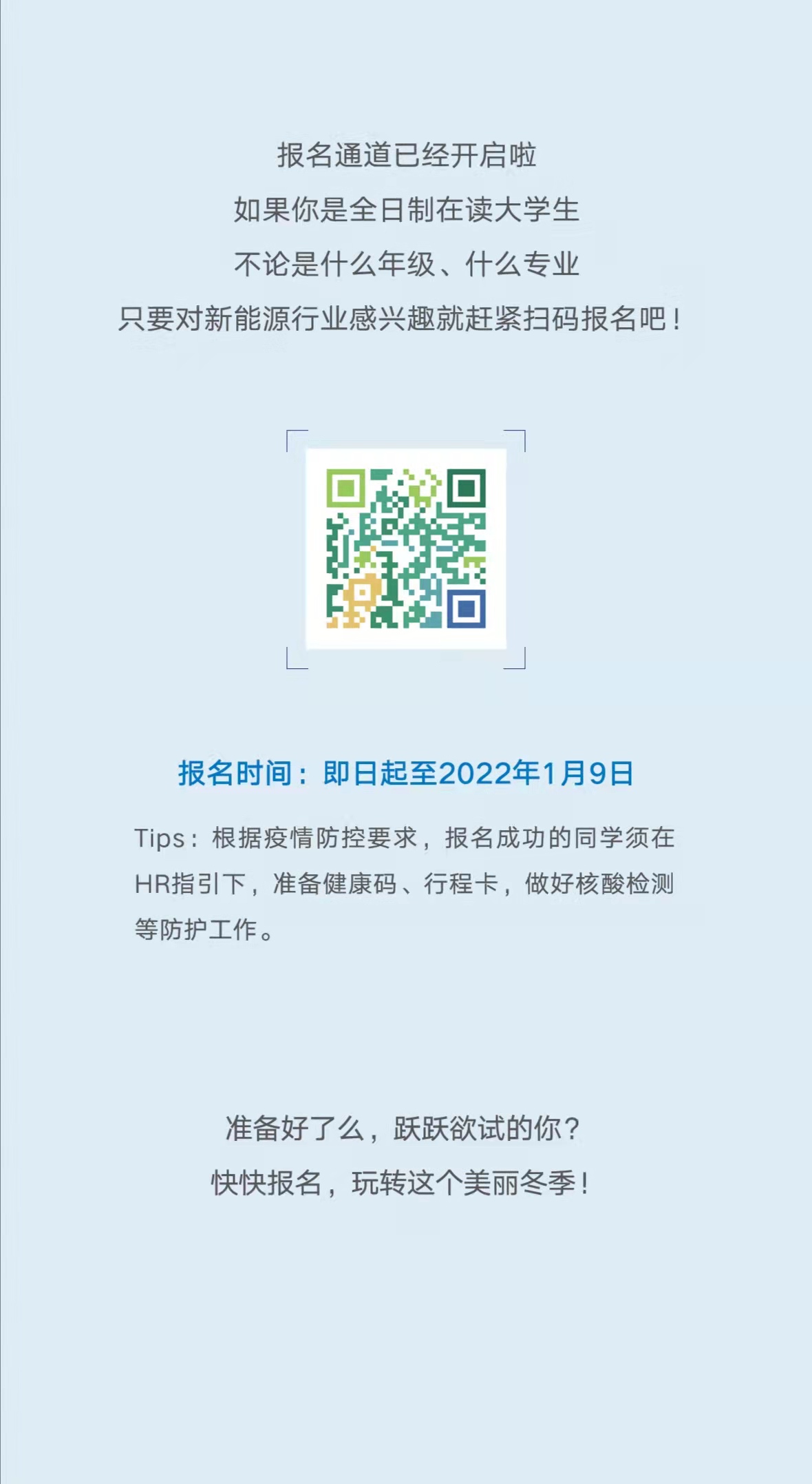 冬3.jpg