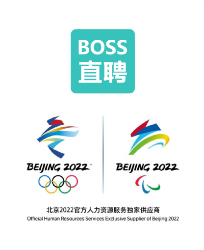 冬奥标.png
