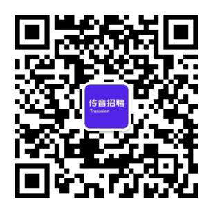 招聘公众号.png