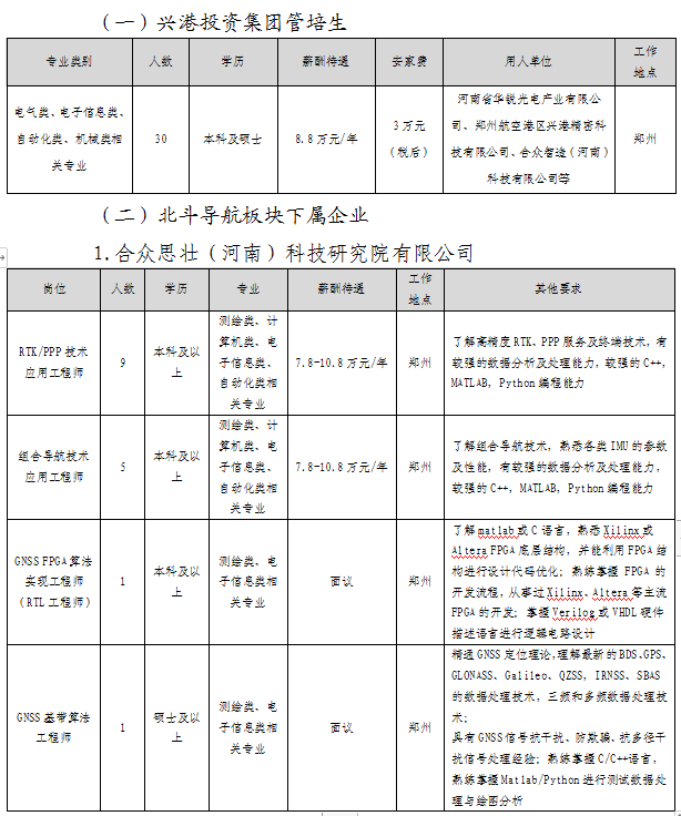 图片-1.png