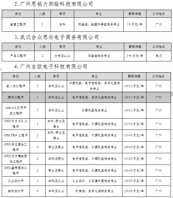 图片-2.png