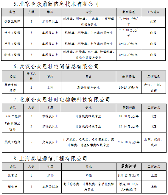 图片-3.png
