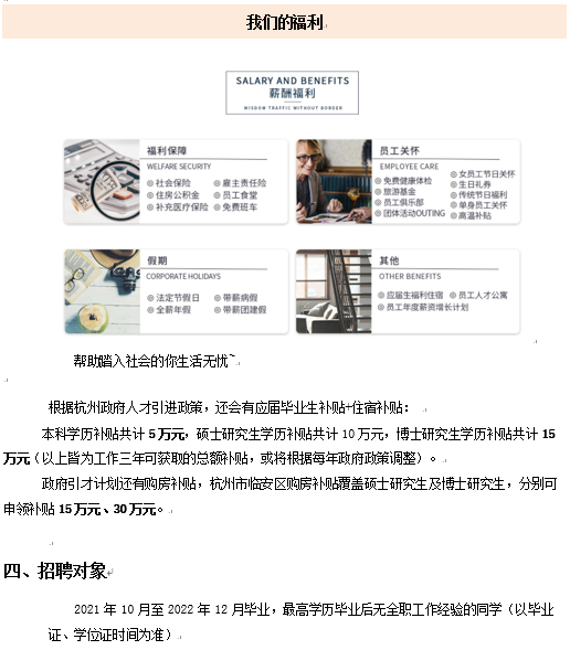 微信截图_20220309094346.png
