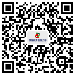 图片5.png