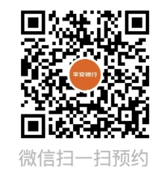 空宣.png