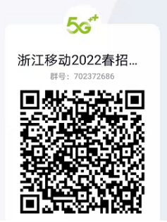 中移2.jpg