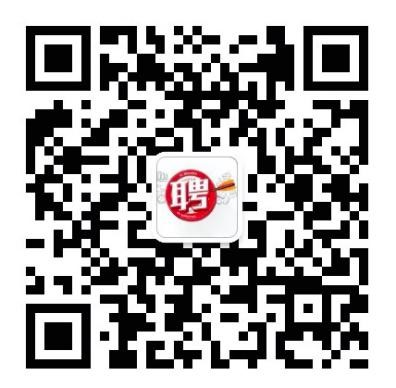 招聘二维码.jpg