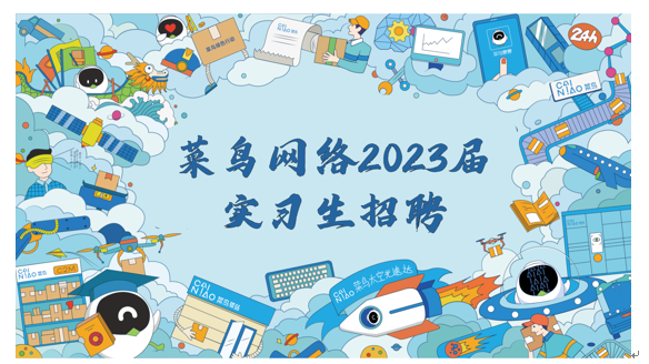 微信截图_20220310174335.png