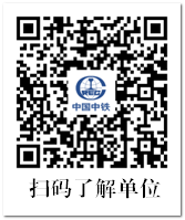扫码了解中铁四局.png