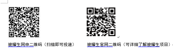 屏幕截图 2022-03-18 103857.png