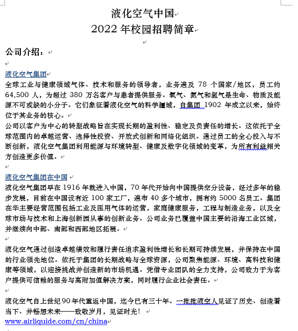 微信截图_20220322103909.png