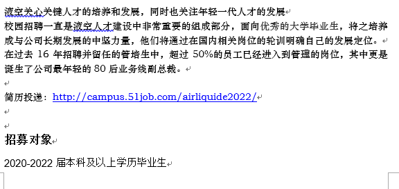 微信截图_20220322103919.png