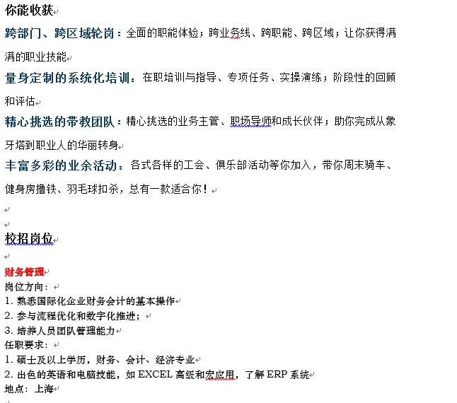 微信截图_20220322103937.png