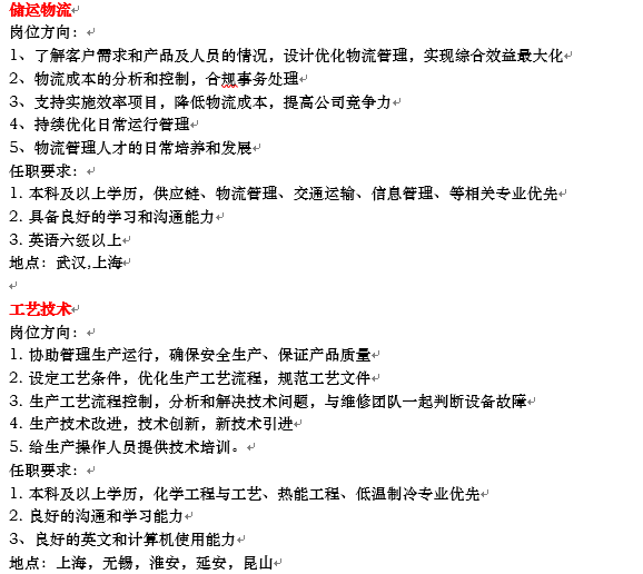 微信截图_20220322104229.png