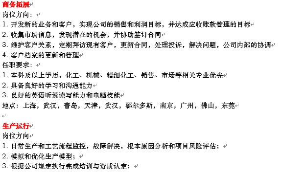 微信截图_20220322104243.png