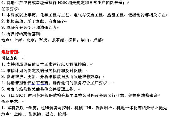 微信截图_20220322104302.png