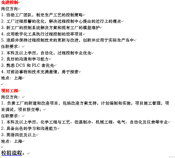 微信截图_20220322104314.png