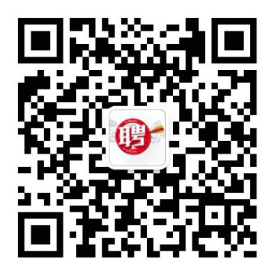 招聘公众号.png