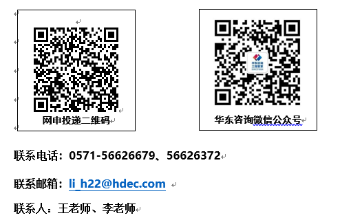 微信截图_20220331130713.png