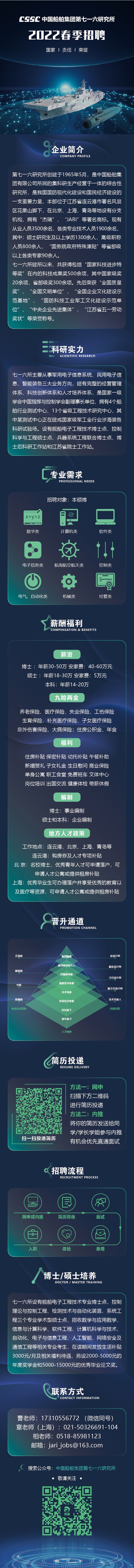 长图（小）.jpg