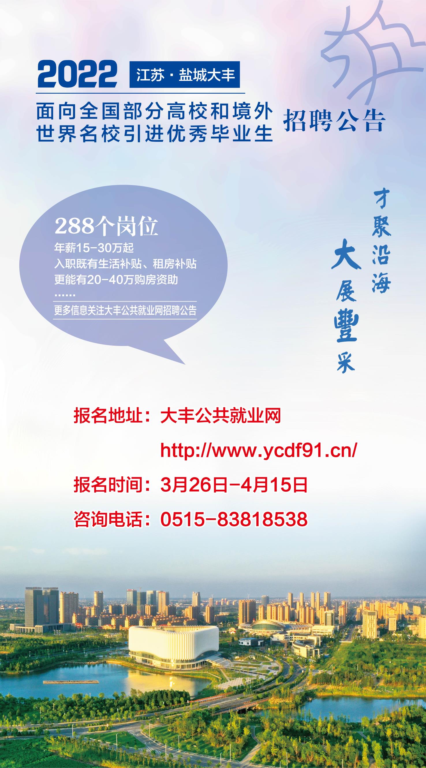 微信图片_20220407083442.jpg