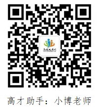 2.小博.png