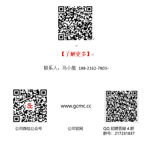 微信截图_20220408151758.png