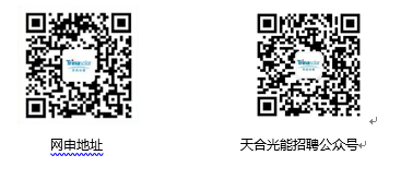 微信截图_20220413165614.png