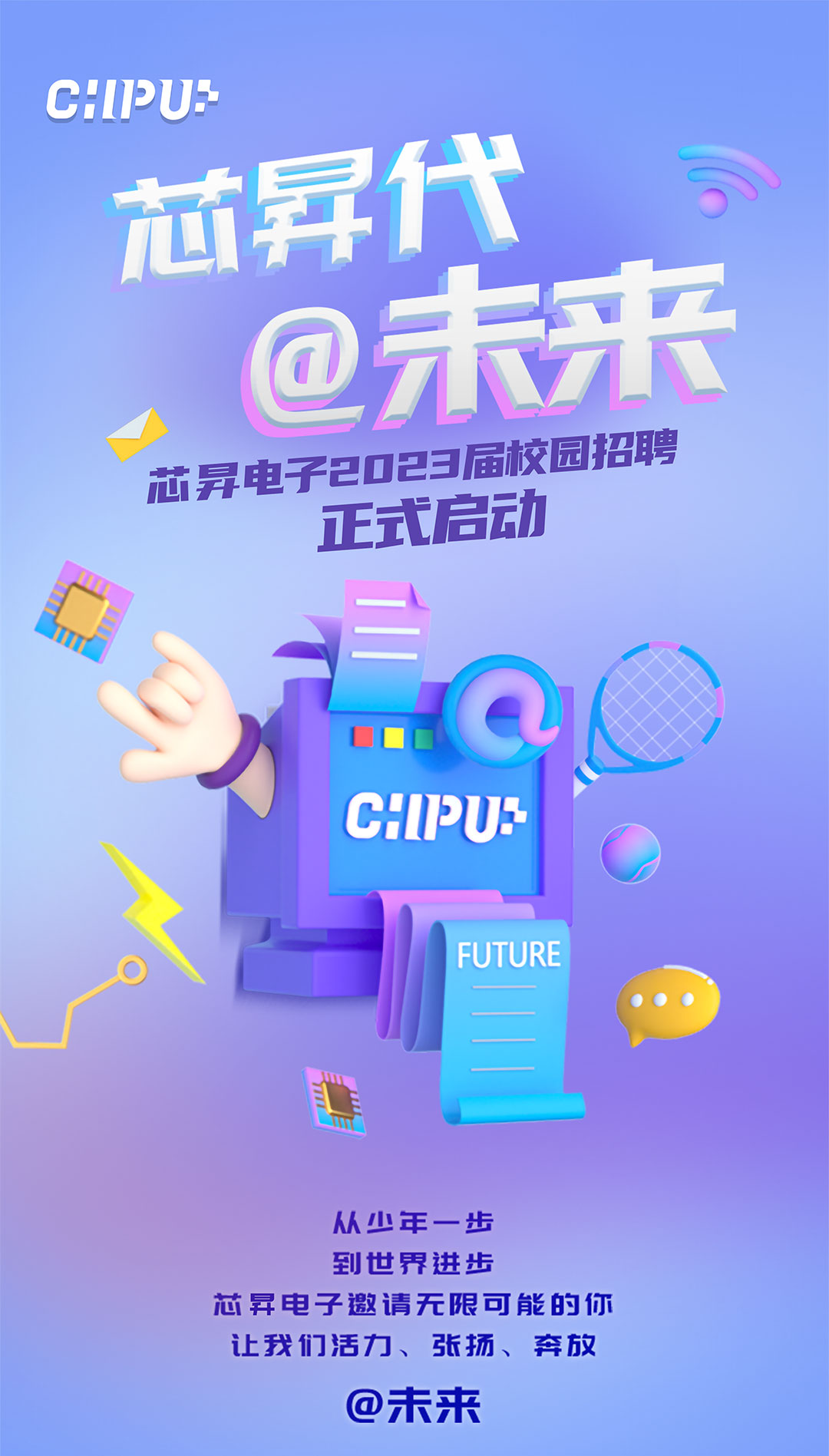 公众号长图切片_01.jpg