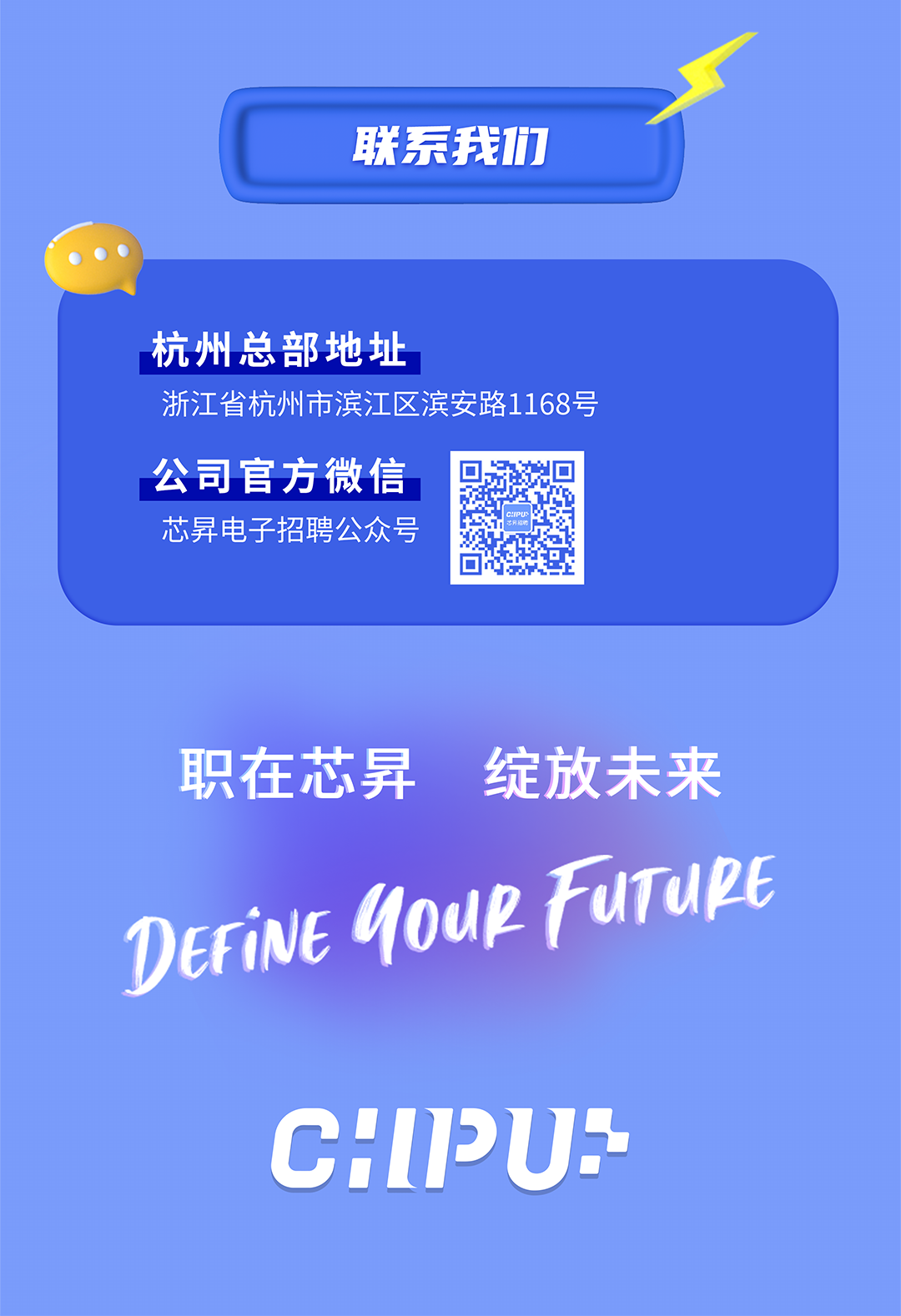 公众号长图切片_06.png