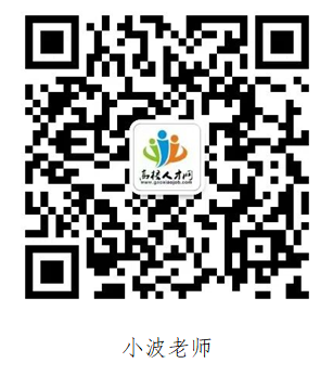 3.联系方式.png