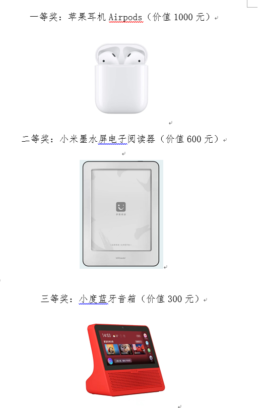微信截图_20220507094546.png