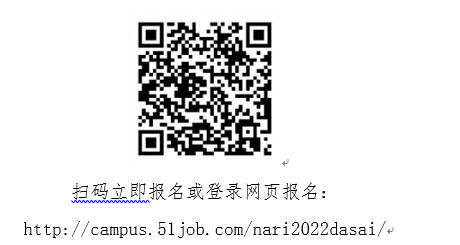 微信截图_20220507094648.png