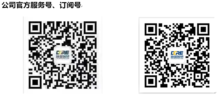 二维码2.png