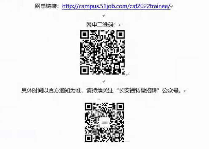 QQ图片20220526114319.png