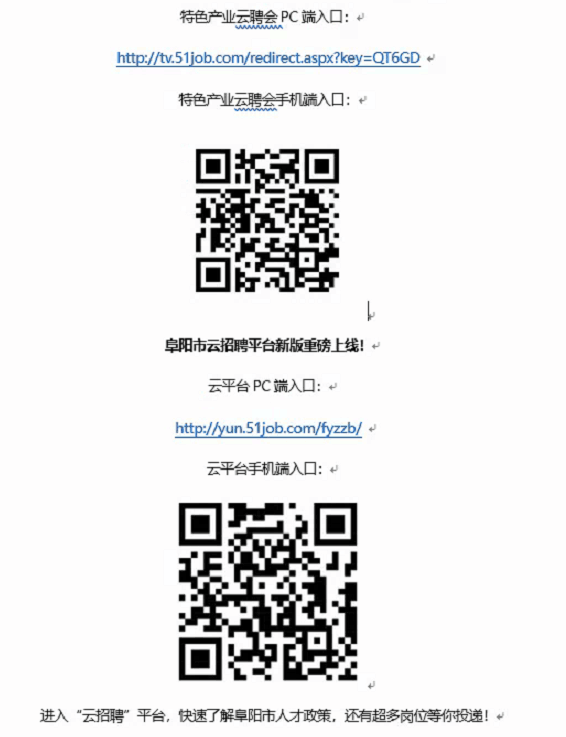 QQ图片20220527112541.png