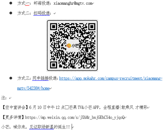 微信截图_20220610101945.png