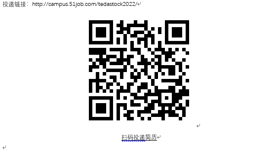 微信截图_20220801140334.png