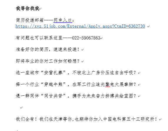 微信截图_20220811140327.png
