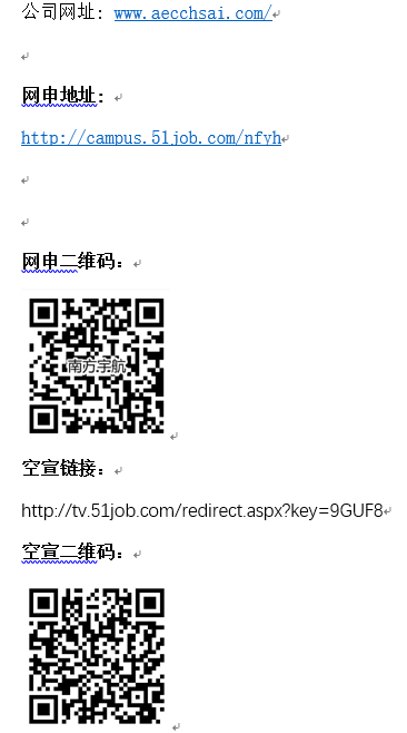 QQ截图20220901172843.png