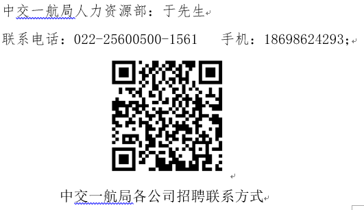 微信截图_20220901192534.png