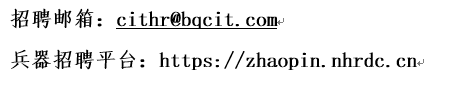 微信截图_20220902093605.png