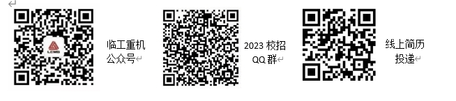 三合一图.jpg