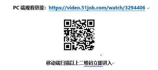 微信截图_20220905100348.png