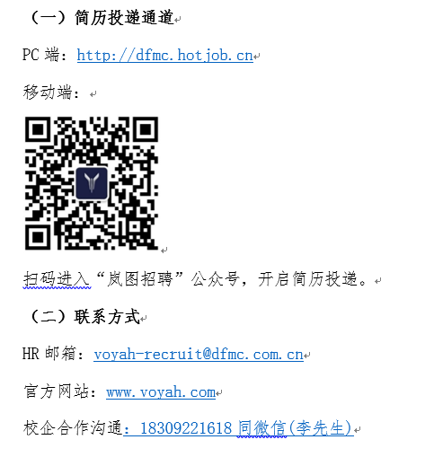 微信截图_20220905145243.png