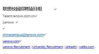 联想3.png