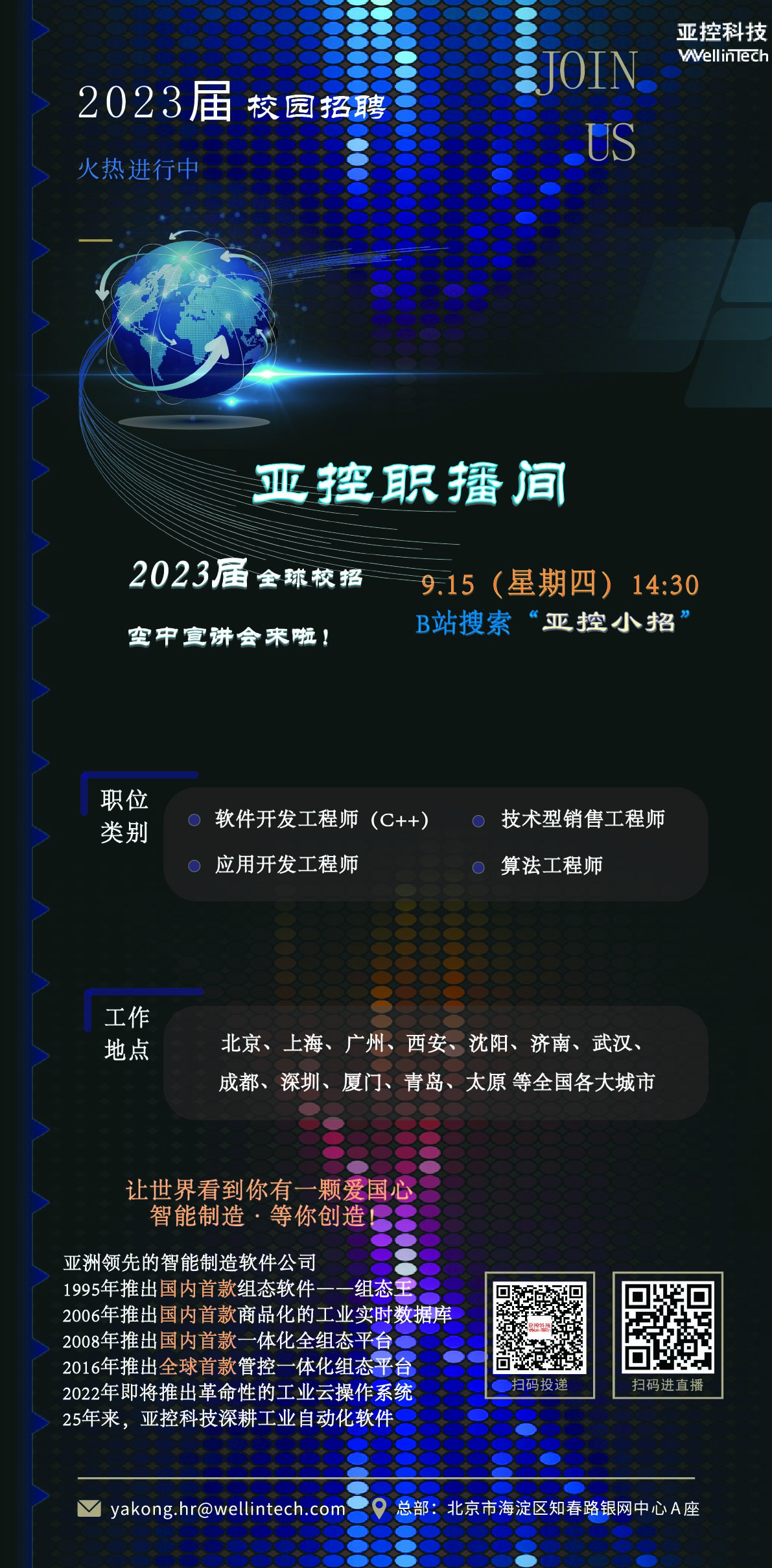 画板 10-50.jpg